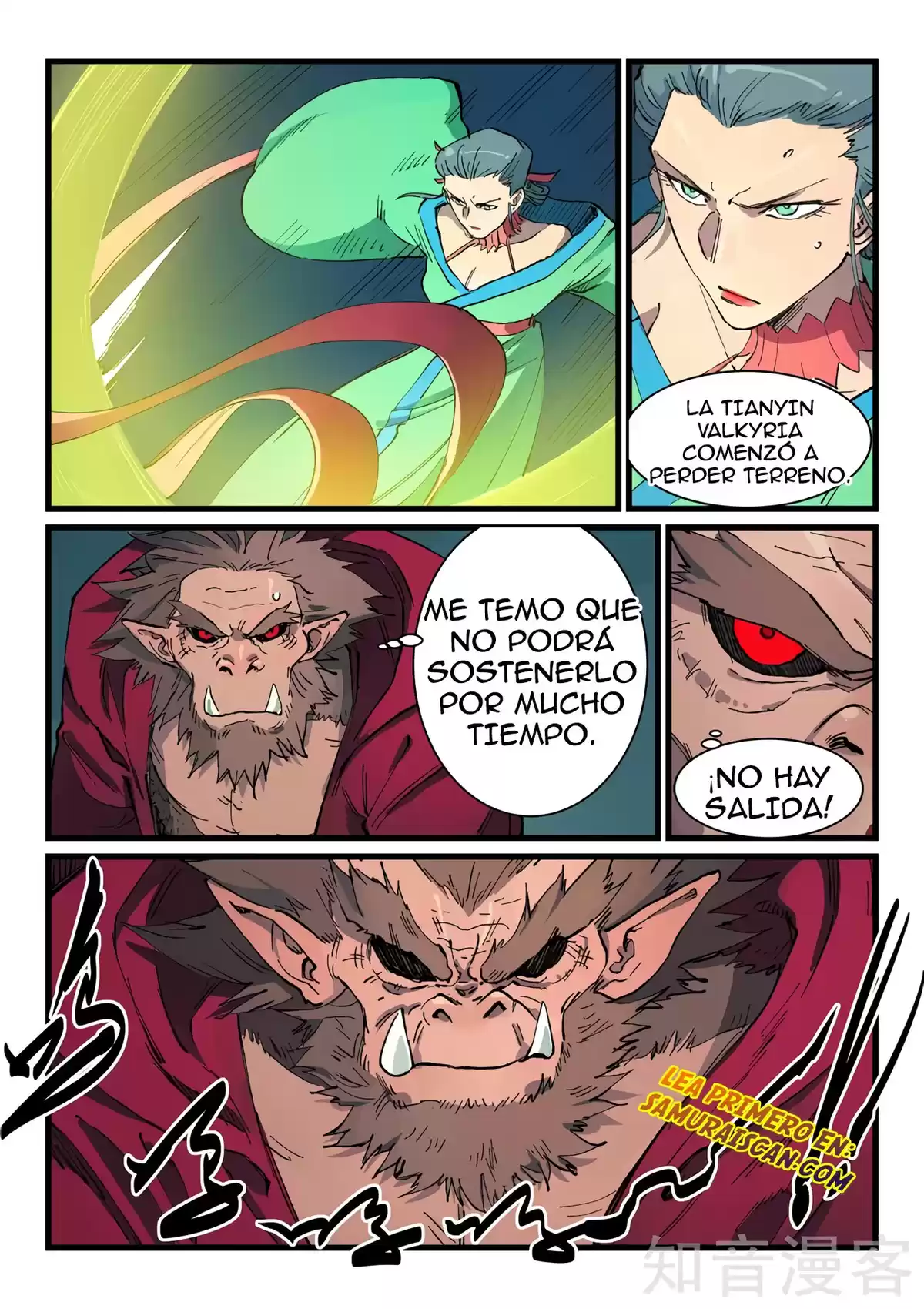 Star Martial God Technique Capitulo 422 página 10