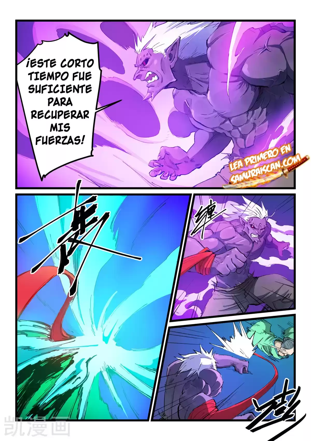 Star Martial God Technique Capitulo 431 página 5