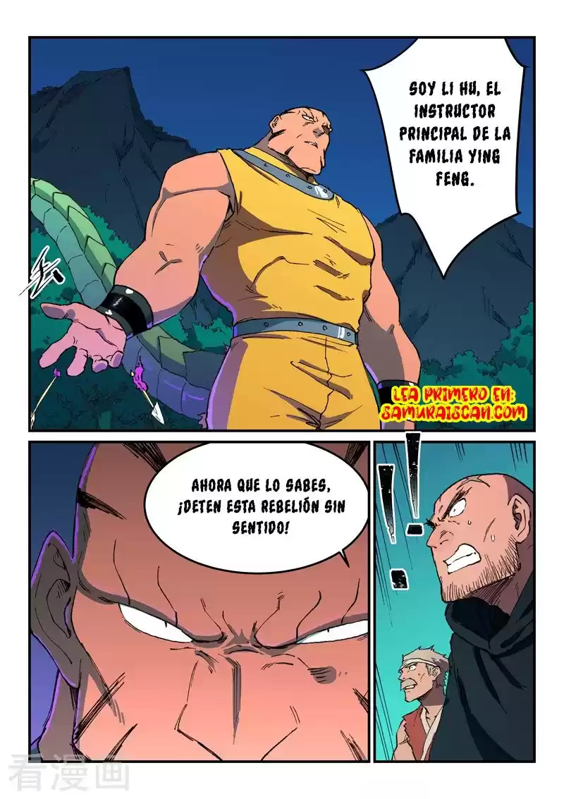 Star Martial God Technique Capitulo 508 página 3