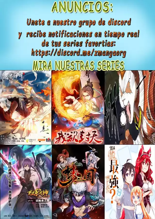 Star Martial God Technique Capitulo 239 página 2