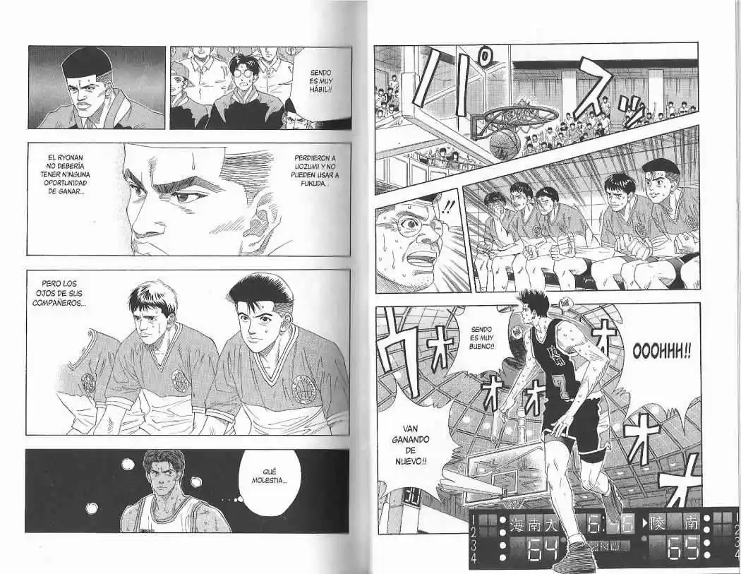 Slam Dunk Capitulo 145 página 4