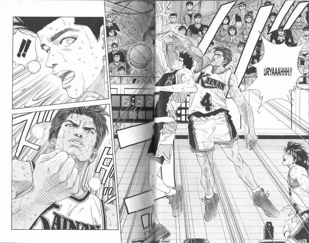 Slam Dunk Capitulo 145 página 7