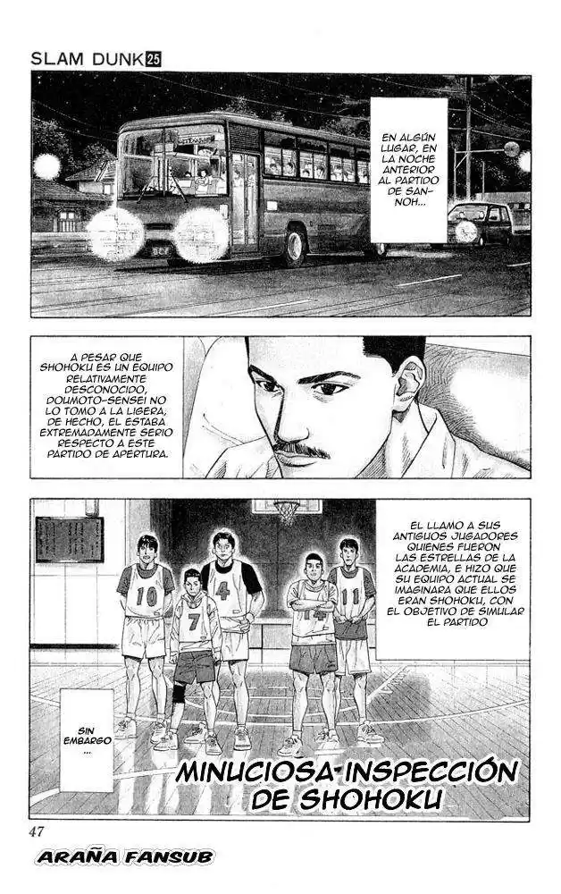 Slam Dunk Capitulo 218 página 1