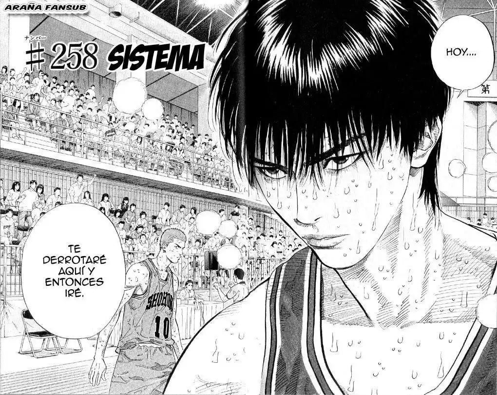 Slam Dunk Capitulo 258 página 1