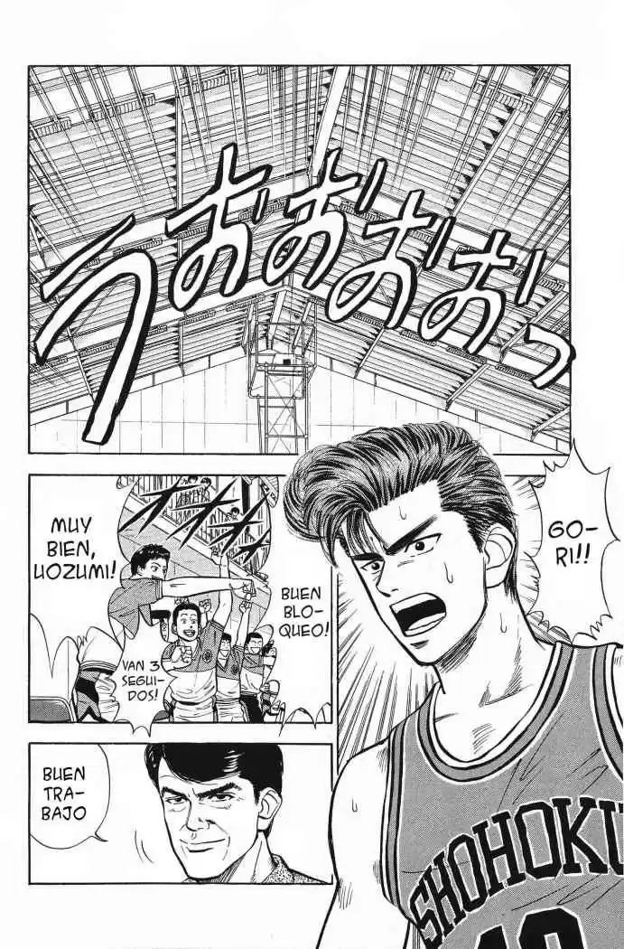 Slam Dunk Capitulo 28 página 3