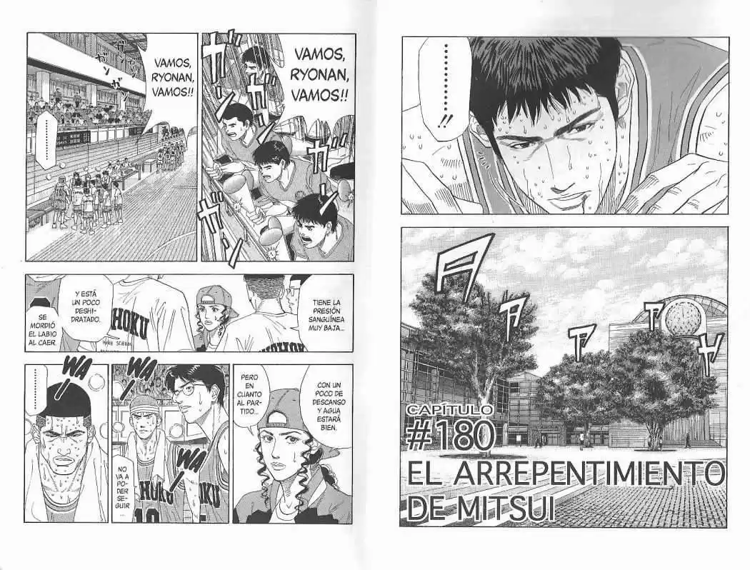 Slam Dunk Capitulo 180 página 3