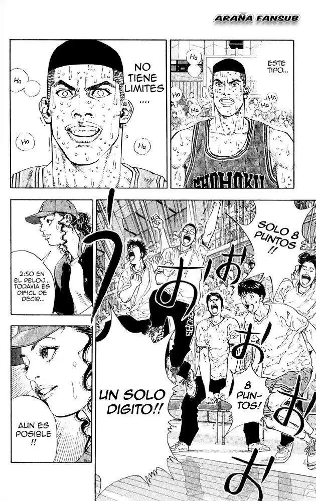 Slam Dunk Capitulo 263 página 3