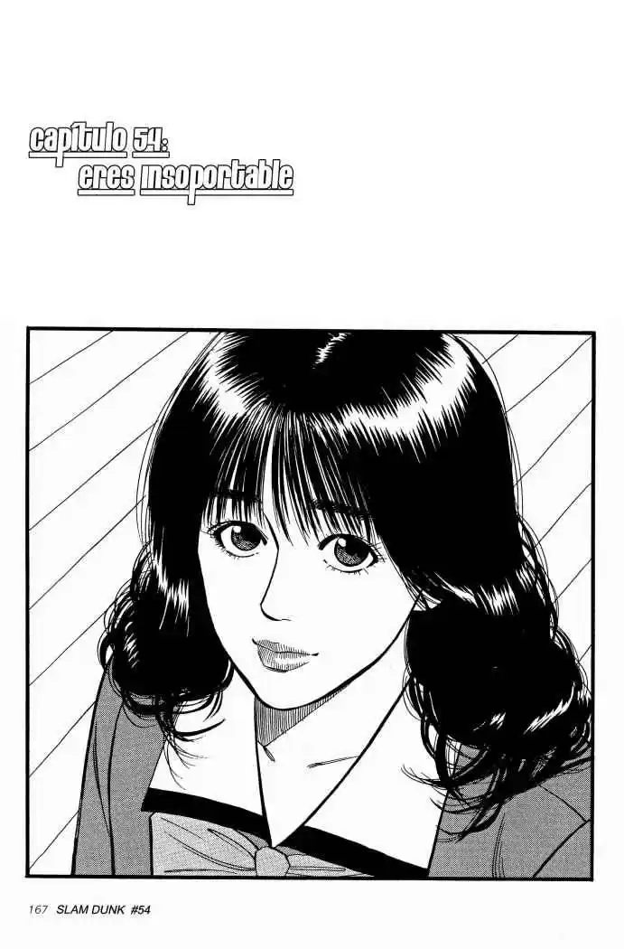 Slam Dunk Capitulo 54 página 1