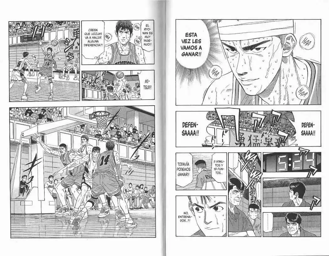 Slam Dunk Capitulo 174 página 3