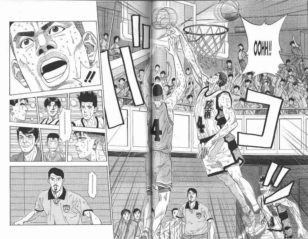 Slam Dunk Capitulo 174 página 6