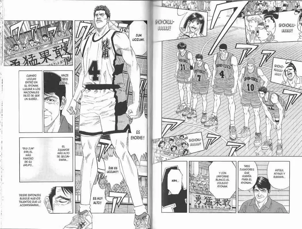 Slam Dunk Capitulo 150 página 6