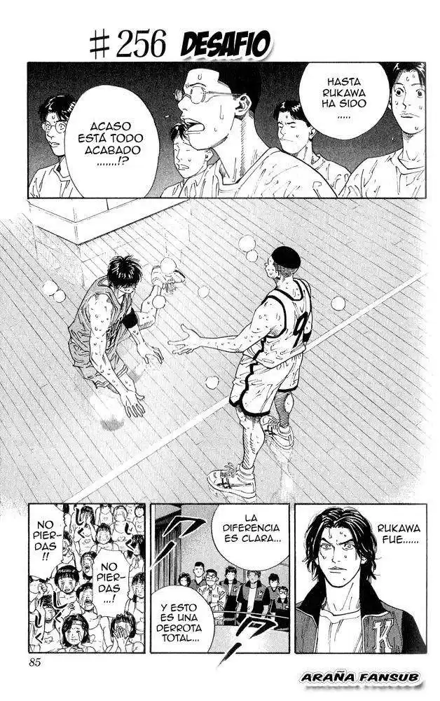 Slam Dunk Capitulo 256 página 1