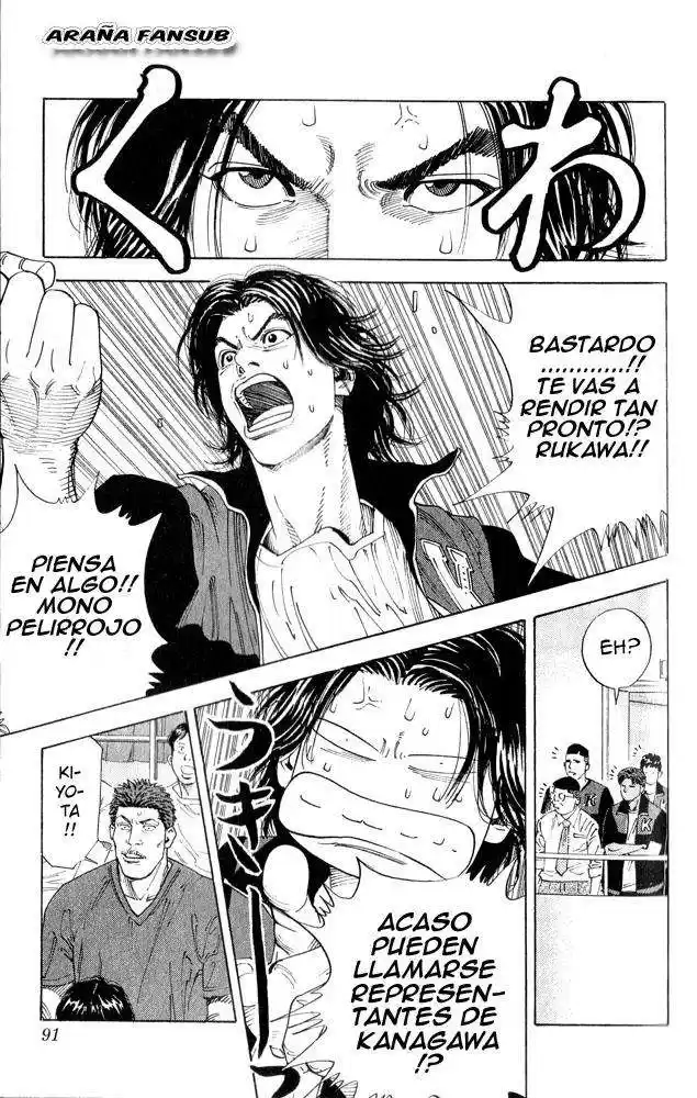 Slam Dunk Capitulo 256 página 7