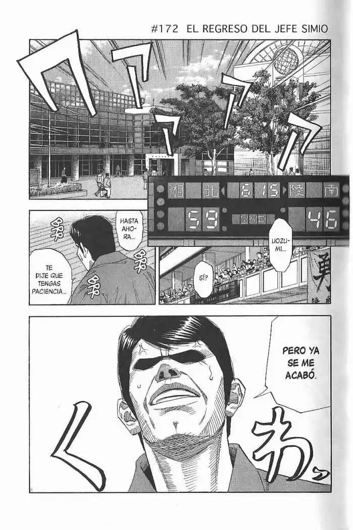 Slam Dunk Capitulo 172 página 1