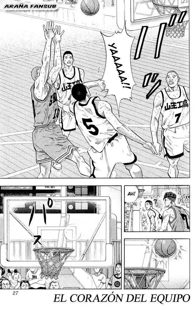 Slam Dunk Capitulo 244 página 1