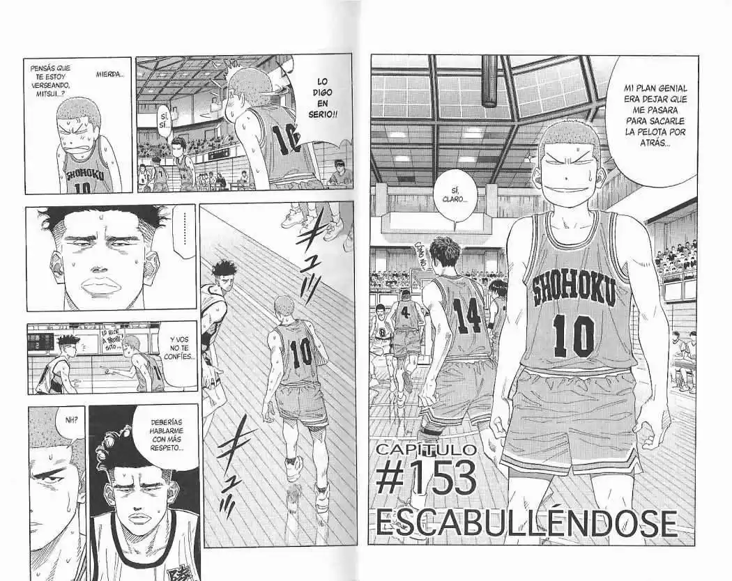 Slam Dunk Capitulo 153 página 3