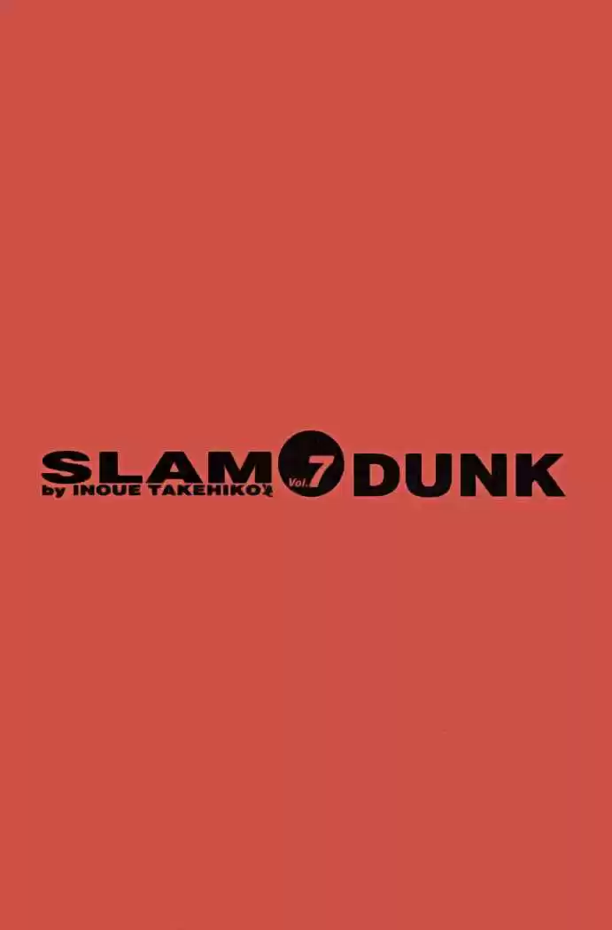 Slam Dunk Capitulo 69 página 6