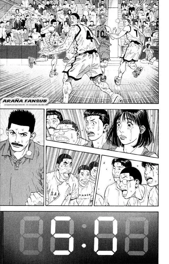 Slam Dunk Capitulo 275 página 3