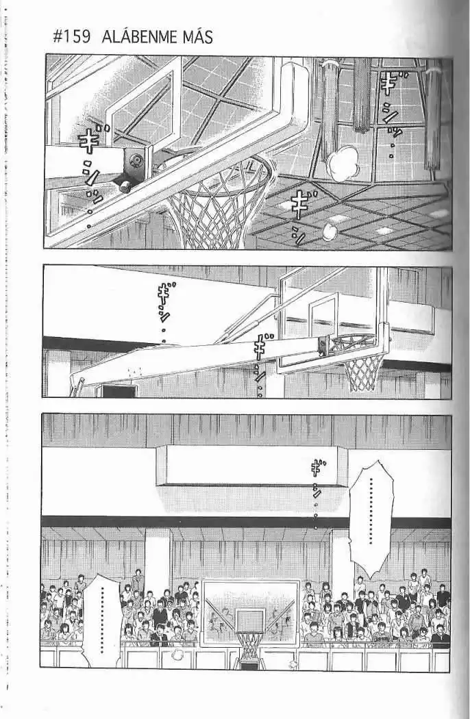 Slam Dunk Capitulo 159 página 1