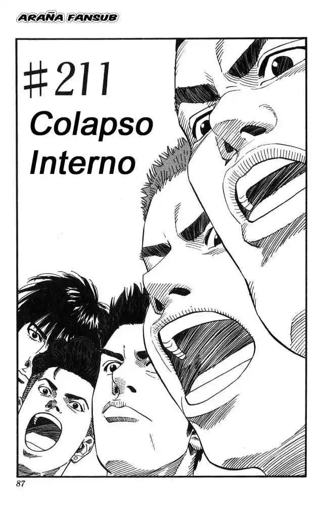 Slam Dunk Capitulo 211 página 1