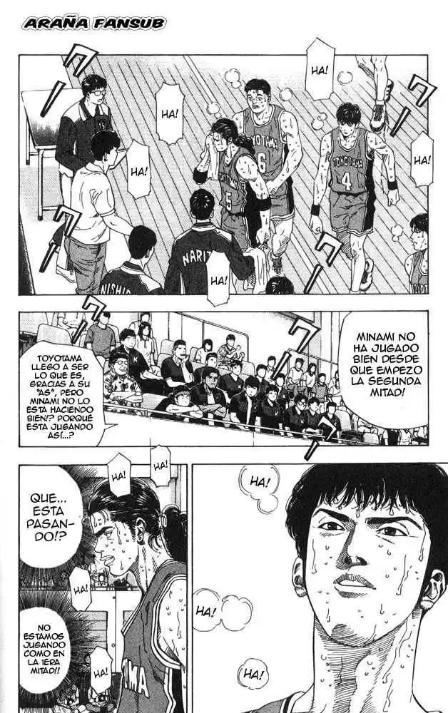 Slam Dunk Capitulo 211 página 3