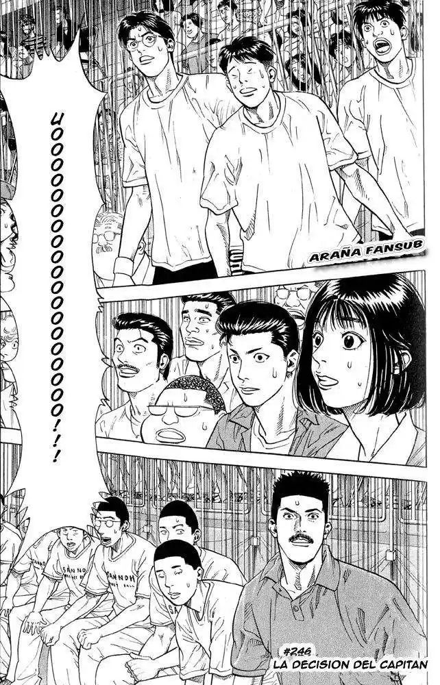 Slam Dunk Capitulo 246 página 1