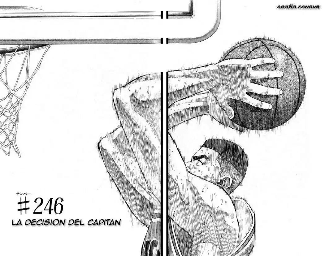 Slam Dunk Capitulo 246 página 2