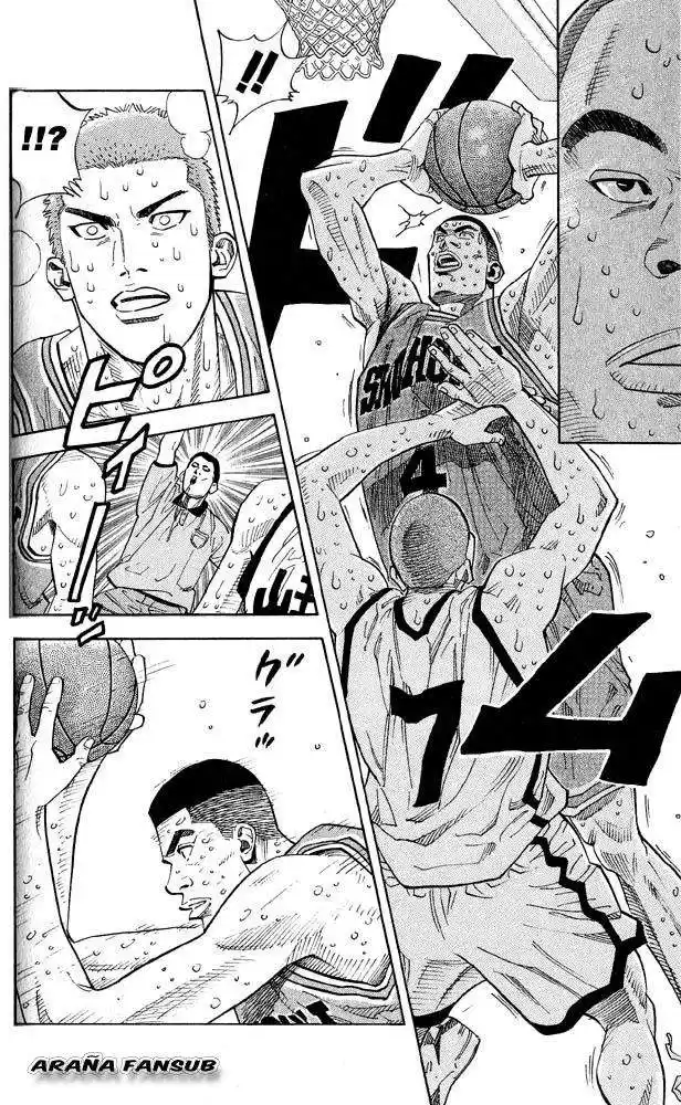 Slam Dunk Capitulo 246 página 3