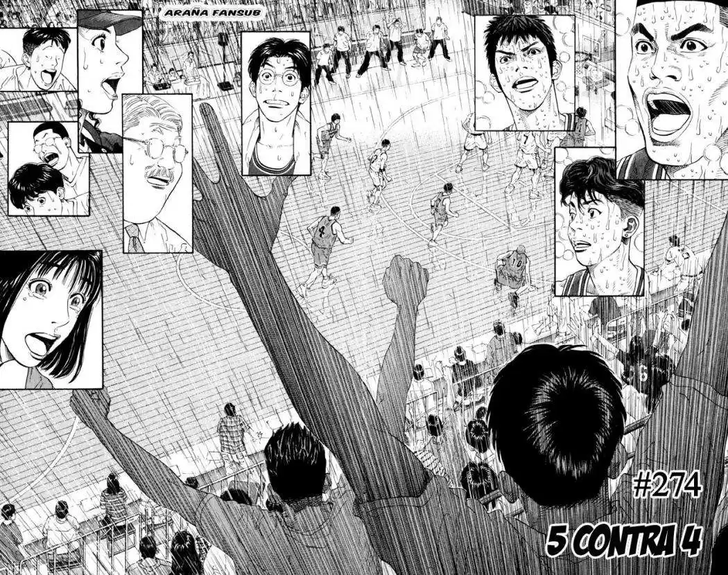 Slam Dunk Capitulo 274 página 3