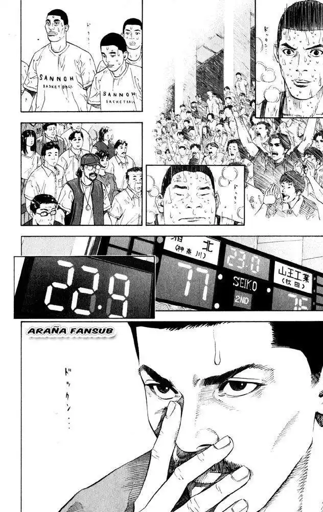 Slam Dunk Capitulo 274 página 6