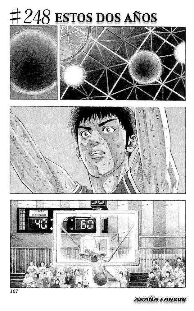 Slam Dunk Capitulo 248 página 1