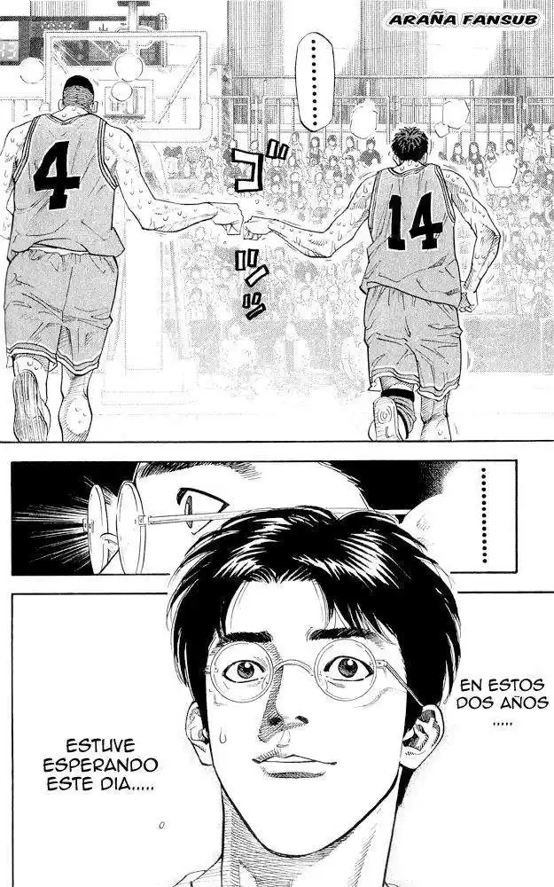 Slam Dunk Capitulo 248 página 12