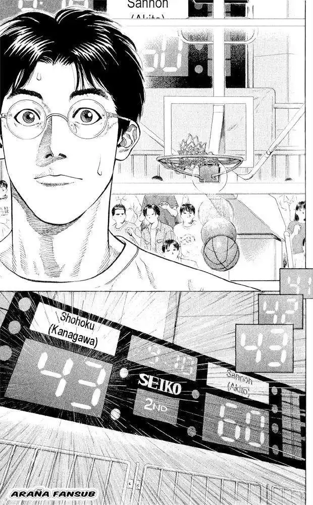 Slam Dunk Capitulo 248 página 9