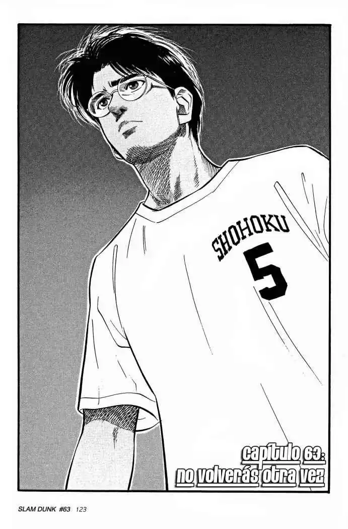 Slam Dunk Capitulo 63 página 1