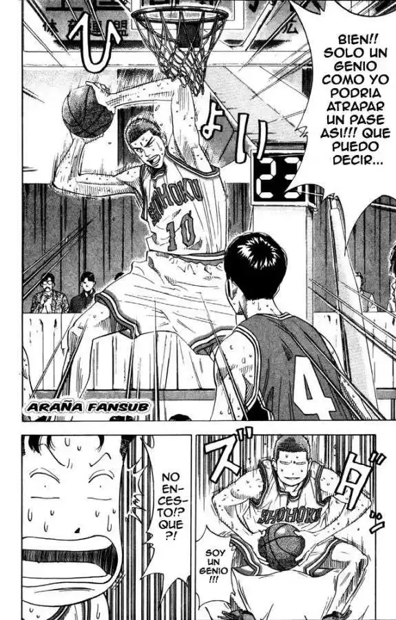 Slam Dunk Capitulo 208 página 5