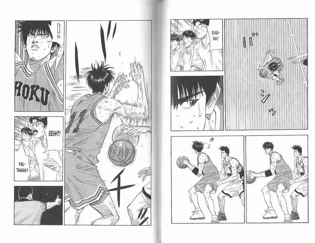 Slam Dunk Capitulo 165 página 4