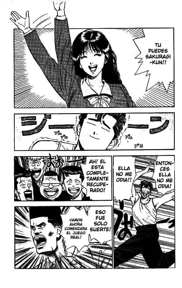 Slam Dunk Capitulo 6 página 4