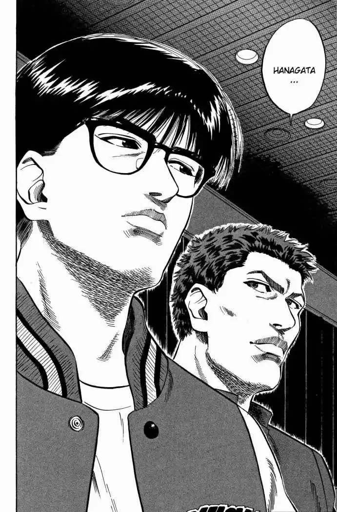 Slam Dunk Capitulo 79 página 14