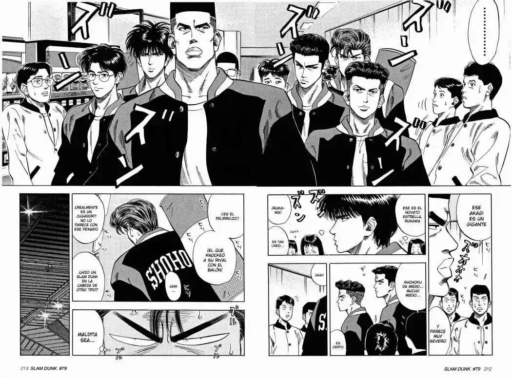 Slam Dunk Capitulo 79 página 7