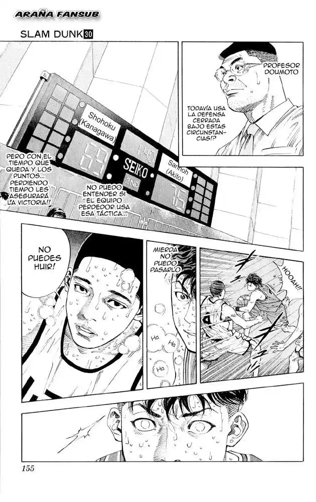 Slam Dunk Capitulo 268 página 5