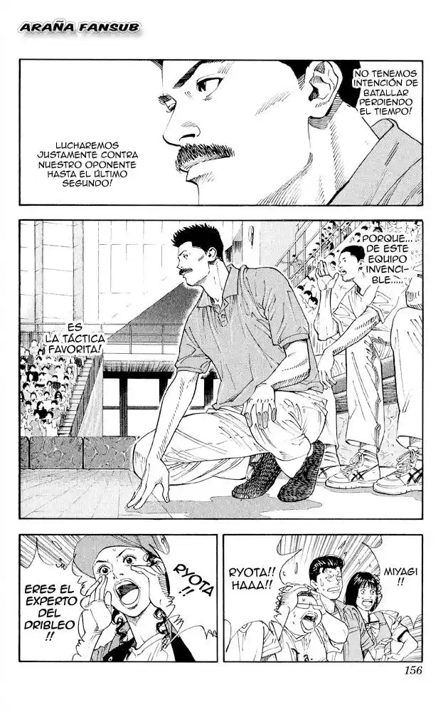 Slam Dunk Capitulo 268 página 6