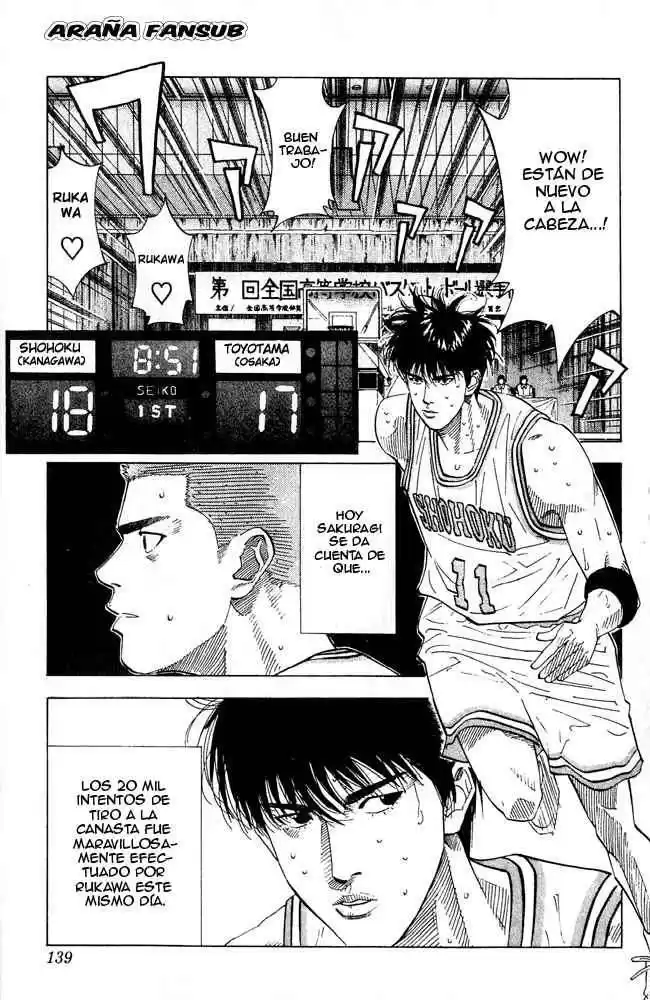 Slam Dunk Capitulo 204 página 11