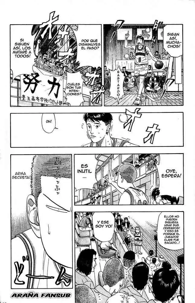 Slam Dunk Capitulo 204 página 6