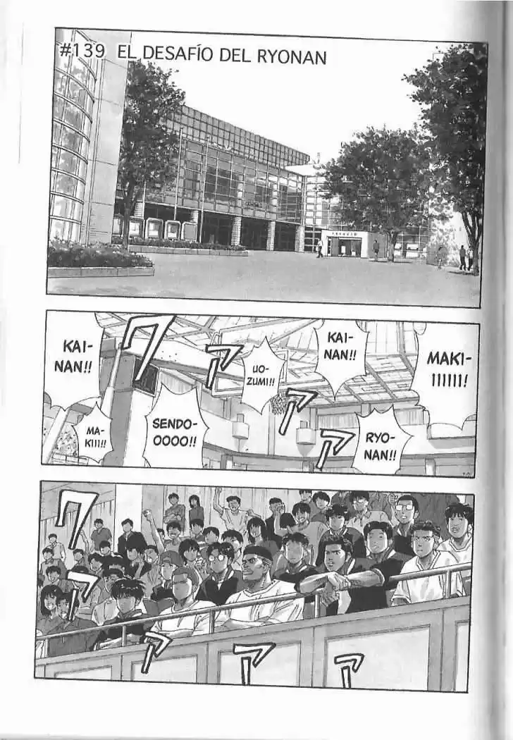 Slam Dunk Capitulo 139 página 1