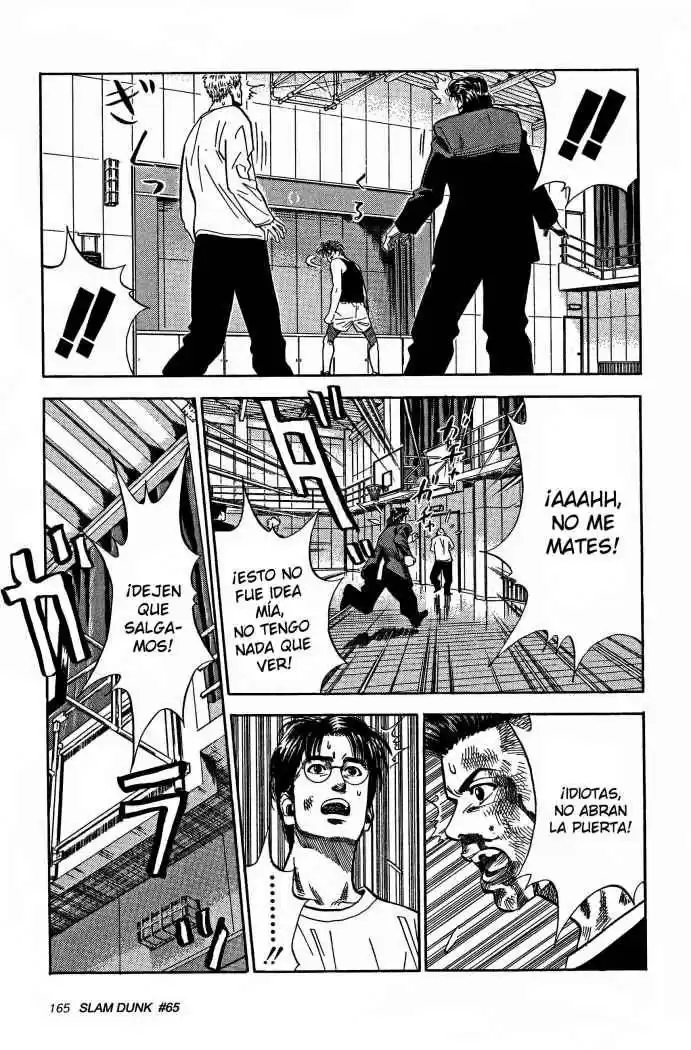 Slam Dunk Capitulo 65 página 3