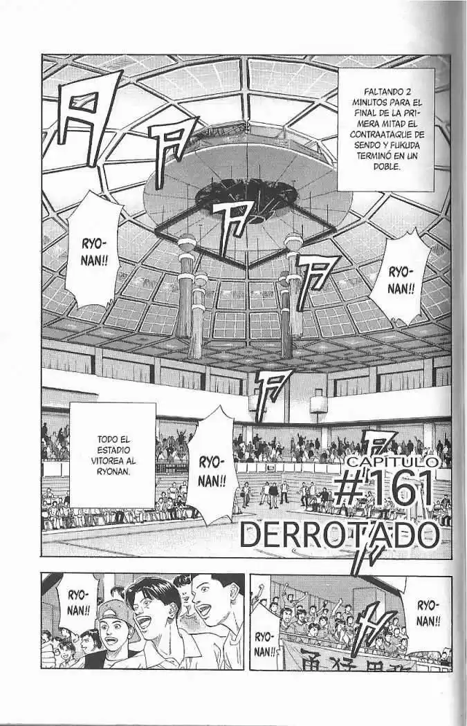 Slam Dunk Capitulo 161 página 1