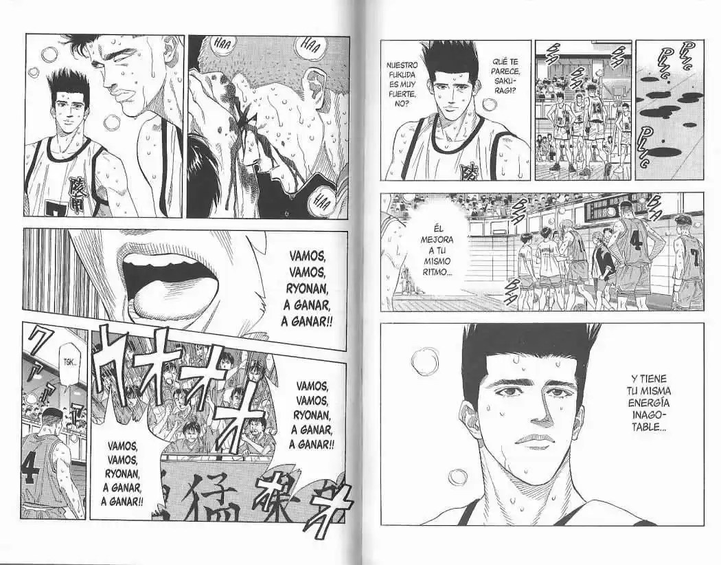 Slam Dunk Capitulo 161 página 4