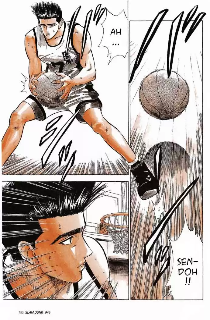 Slam Dunk Capitulo 43 página 10