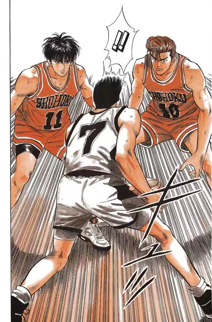 Slam Dunk Capitulo 43 página 11