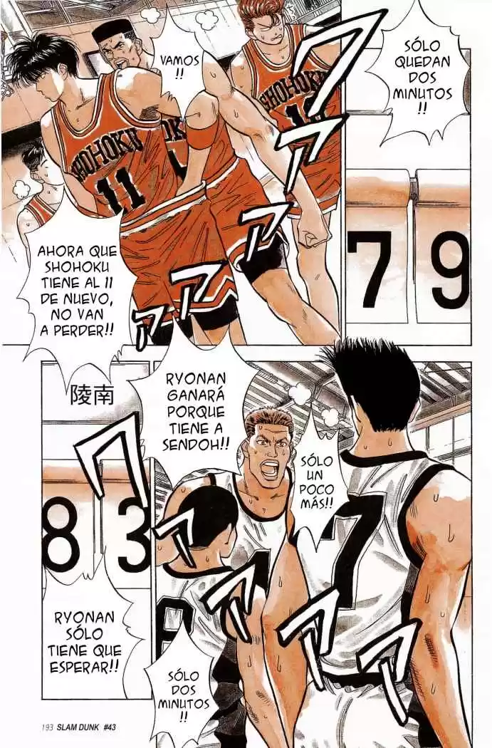 Slam Dunk Capitulo 43 página 8